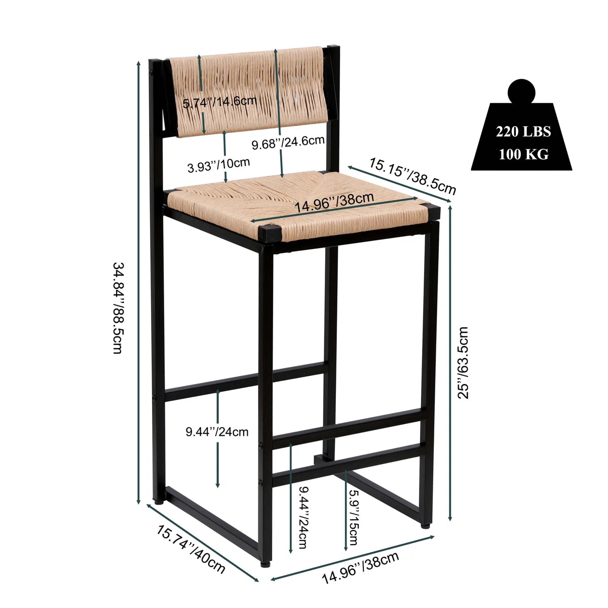 Set of 2 Bar Stools - Honey Counter Height Stools with Paper Rope Seats