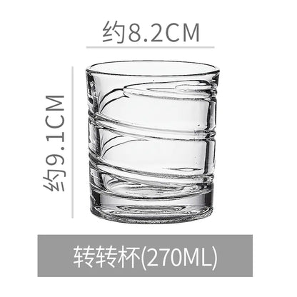 Rotating Whiskey and Coffee Glass, Spinning Crystal Cup 140 - 285ml