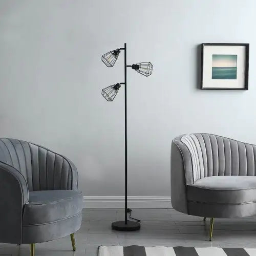 Adjustable Cage Shade Industrial Metal Floor Lamp, Matte Black