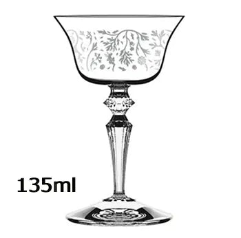 Japanese Starry Cocktail Glass, 310ml Crystal Barware