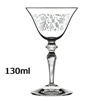 Japanese Starry Cocktail Glass, 310ml Crystal Barware