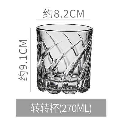 Rotating Whiskey and Coffee Glass, Spinning Crystal Cup 140 - 285ml