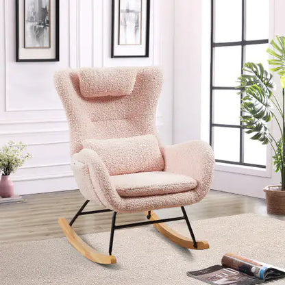 Modern Nursery Rocking Chair for Baby Nursery - Beige Nursing Chair